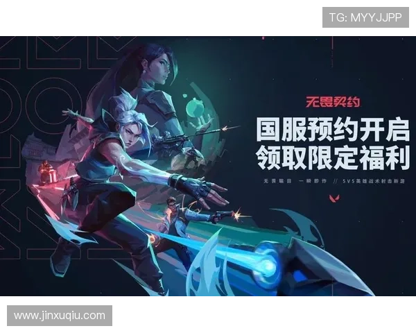 无畏契约全球电竞赛事发展趋势与战术革新生态全景解析未来竞技版图