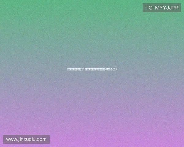 哈维：我从未见过比21岁的内马尔更接近梅西的球员-直播吧4-28