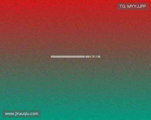 标晚：埃泽、哈弗茨、苏维门迪预计可以出战马竞，廷伯未知-直播吧4-28-3-副本